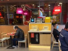 -和合谷(长虹桥店)