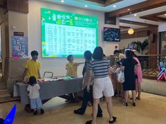 -三亚亚龙湾天域度假酒店