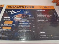 -Catch Bagel(芳草地店)