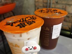 -放哈·甜醅子奶茶创造者(正宁路店)