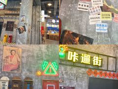 -宝龙广场(福州台江店)