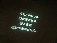 -胡桃里音乐酒馆(万科城市广场店)