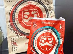 -塔斯汀中国汉堡(白云京溪地铁站店)