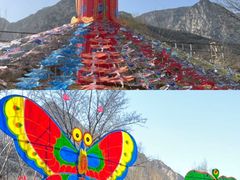 -禅宗少林·音乐大典