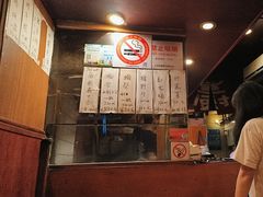 -福烤锦花(长乐路店)