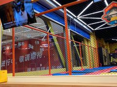 -爱蹦iBOON蹦床运动馆(江汉店)