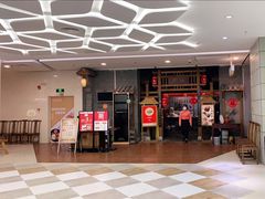 门面-卯时·龙光雅宴·精致锡帮菜(惠山古镇店)