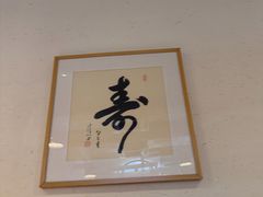 -蟹家大院(外滩店)
