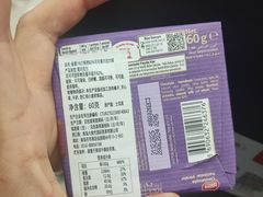 -711便利店(黄岛青医店)