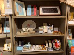 -邊城書店