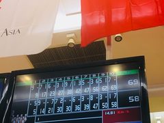 -广州保龄球馆(广州天河体育中心店)