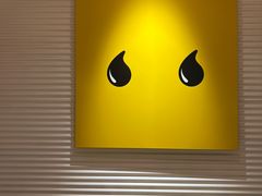 -蛋魂EGGSOUL(洪武创始店)