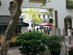 -咬不得高祖生煎·简餐(高银街店)