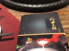 -大良毋米粥(锦龙路总店)