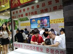 -百花传统甜品店(原址店)