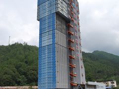 -西昌卫星发射中心