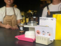 可爱明信片-JPG coffee(广州体育西店)