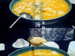 -高第街56号餐厅(凯德mall新都心店)