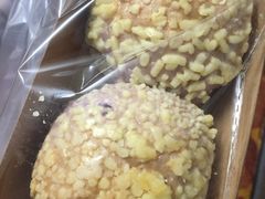 -长乐饼家(五羊新城店)