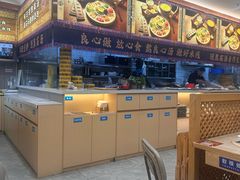 -花馬肆.云南过桥米线(汉神购物广场现场熬汤店)
