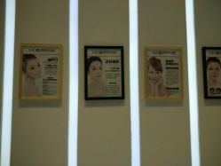 点击看大图 -MedSkinCare科技祛痘肌肤修护中心