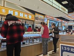 -素满香·全民食养自助(长宁龙之梦店)