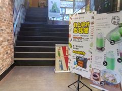 -卡朋西餐(较场西路店)