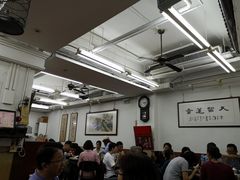 大堂-香港蓮香樓(中環店)