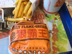 -汉堡王(上海凌云壹街坊店)
