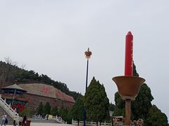 -龙口南山旅游景区