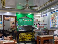 大堂-清真兰州拉面(九龙湖店)