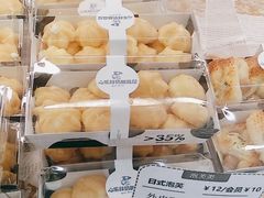 -心乐生活新鲜屋(星海广场店)