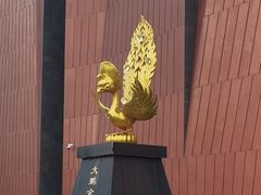 -云南省博物馆