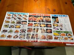 -赤吉·九鲜坊(七星街店)
