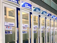 -中国建设银行(重庆观音桥支行营业部)
