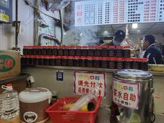 -老蒋面(南坪店)