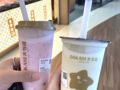 -新石器烤肉(南站店)