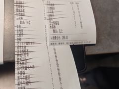 -匠和风精致料理(祥禾天地店)