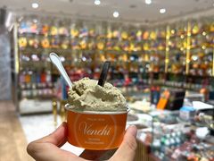 开心果-VENCHI 闻绮(北京国贸商城店)