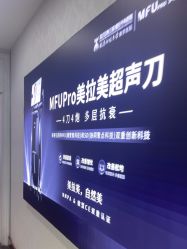 -武汉五洲整形外科医院