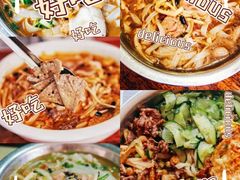 -舒记老友粉(埌西店)