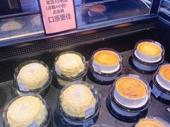 -沃尔玛购物广场(仓山万达店)