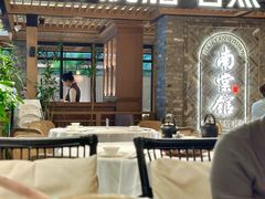 -南棠馆粤菜坊(群光店)