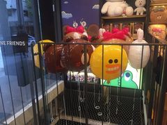 -LINE FRIENDS Garosu-gil Flagship Store