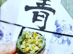 -阮大兴糕团(日月光中心店)