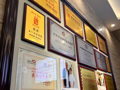 -正一涵老味道名小吃(广汉总店)