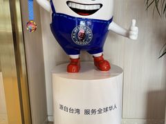 -柏乐口腔(南宁总院)