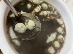 平潭手打鱼丸汤-阿弟特色海鲜餐厅·大排档(平潭店)