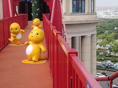 -江南环球港