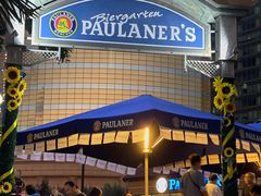 -宝莱纳餐厅(滨江店)